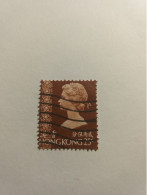 Hong Kong... - Used Stamps