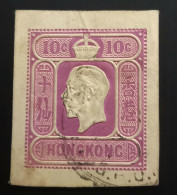 Hong Kong 1923-1926 STAMPBOARDS Tampon Georges V - Used Stamps