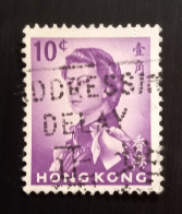 Hong Kong 1962 Queen Elizabeth II - Watermark Upright 10c Used - Usados