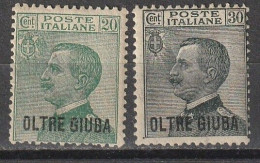 OLTRE GIUBA - 1925 Victor Emanuel II - Oltre Giuba