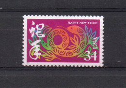 ETATS-UNIS / /SERIE N° 3151 NEUF * * - Unused Stamps