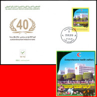 LIBYA 2010 Red Crescent Health Medicine Orchids AlFateh #10 (FDC) - EHBO