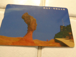 Taiwan Phonecard - Taiwan (Formosa)