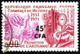 Réunion Obl. N° 398 - Promotion De L'Artisanat - Oblitérés