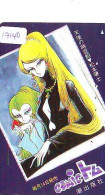 Télécarte Japon * MANGA  (17.140) ANIMATE * FEMMES  * JAPAN COMICS PHONECARD * CINEMA FILM * - Comics