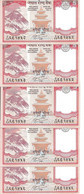 NEPAL 5 RUPEES ND2010 UNC P 60  SIGN 19 ( 5 Billets) - Nepal