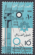 EGITTO 1966 - Yvert 669° - Expo | - Gebruikt