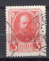 S3314 - RUSSIE RUSSIA Yv N°78 - Used Stamps