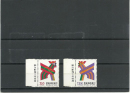 Cina Repub 1992 Taiwan - Ostchina 1949-50