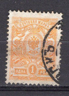 S3327 - RUSSIE RUSSIA Yv N°61 - Used Stamps
