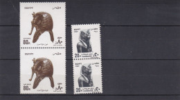 Timbres D'Egypte Horemheb 20p Et  Toutankhamon 80 P  Les 4 ** - Unused Stamps