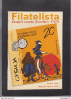 SERBIA, 2009, STAMP MAGAZINE "FILATELISTA", # 263/264  (012) - Sonstige & Ohne Zuordnung