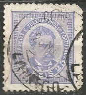 PORTUGAL / TELEGRAPHE OBLITERE  - Used Stamps