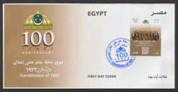 Egypt - 2023 - FDC - 100 Years Anniv. Of Constitution Of 1923 - Lettres & Documents