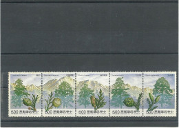 Cina Repub 1992 Taiwan - Chine Orientale 1949-50