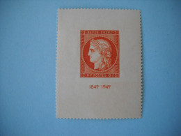 2710 TIMBRE FRANCE  NEUF Sans Gomme N° 841 Exposition Citex 1849 1949 - Other & Unclassified