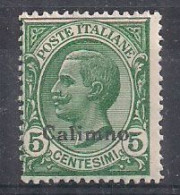 COLONIE ITALIANE EGEO  CALINO  1912  SOPRASTAMPATO  SASS. 3 MLH VF - Egeo (Calino)