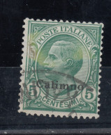 Italy - 1912 - Office In Calino, 5c Sused 80-288) - Dodecaneso