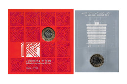 Bahrain Coins - Bahrain Grand Prix Formula 1 - 100 Fils Commemorative Coin - 2 Coins Set - ND 2004 And 2014 - Bahrein