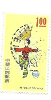 Cina Taiwan 1974 Usato - Oblitérés