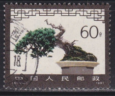 China 1981 Flora 1 Value, Used Michel 1681. - Oblitérés
