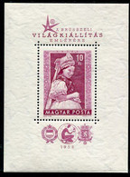 HUNGARY 1958 Brussels EXPO  Block MNH / **.  Michel Block 27A - Ongebruikt