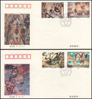 China FDC/1994-8 Dunhuang Cave Murals(V) 2v MNH - 1990-1999