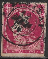 GREECE cancellation ΣΠΕΤΣΑΙ Type IV On 1880-86 Large Hermes Head Athens Issue On Cream Paper 20 L Red Rose Vl. 72 A - Oblitérés