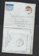 Malaya 1956 Aerogramme Commercially Used Kuala Lumpur To Valayapatti India , 25c Sultan Franking - Malayan Postal Union