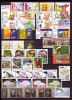 BULGARIA - 2006 - Anne Commplet'2006 - 44 Tim.+ 10Bl Dent. - Gratis Postage - Années Complètes