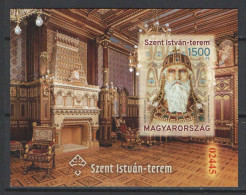 Hungary 2023. Saint Stephan Hall - Red. No. IMPERF - Sheet MNH (**) - Ongebruikt