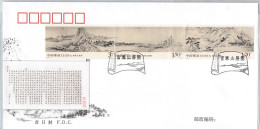 CHINA - FDC 2010 DWELLING IN THE FUCHAN MOUNTAINS / 2120 - 2010-2019
