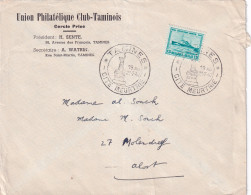 Belgie FDC YT° 725-727 - ....-1951