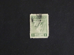 GRECE GREECE HELLAS GRIECHENLAND YT 194A OBLITERE - MERCURE - Usati