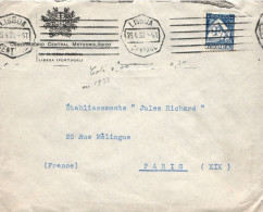 (RECTO / VERSO) PORTUGAL - LISBOA EN 1933 - ENVELOPPE DE OBSERVATORIO CENTRAL METEOROLOGICO - BEAU TIMBRE - Postmark Collection