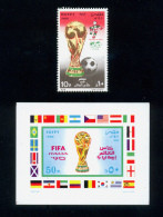 EGYPT / 1990 / SPORT / FOOTBALL / WORLD CUP FOOTBALL CHAMPIONSHIP ; ITALY / FLAG / TROPHY / MNH / VF - Neufs