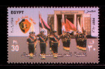 EGYPT / 2006 / Golden Jubilee Of The Installation Of The Military Academy In It's New Headquarters / MNH / VF - Ongebruikt