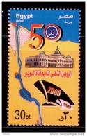 EGYPT / 2006 / 50th Anniversary Of The Suez Canal Nationalization / MNH / VF . - Ongebruikt