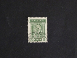 GRECE GREECE HELLAS GRIECHENLAND YT 196A OBLITERE - MERCURE - Usati