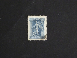 GRECE GREECE HELLAS GRIECHENLAND YT 198B OBLITERE - IRIS - Usati