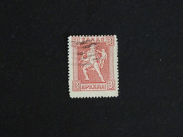 GRECE GREECE HELLAS GRIECHENLAND YT 198G OBLITERE - HERMES - Usati