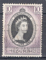 Hong Kong A Stamp To Celebrate The Coronation Of Queen Elizabeth. - Gebruikt