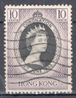 Hong Kong A Stamp To Celebrate The Coronation Of Queen Elizabeth. - Usados