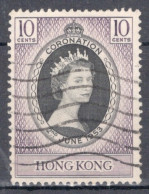 Hong Kong A Stamp To Celebrate The Coronation Of Queen Elizabeth. - Used Stamps