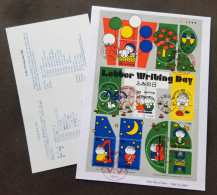 Japan Letter Writing Day 2000 Rabbit Bicycle Parrot Musical Instrument Balloon Dog Tree Heghod (FDC) *odd Shape *unusual - Cartas & Documentos