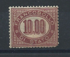 Italie Service N°8* (MH) 1875 - Officials