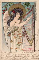 Kieszkow Ballade Frau Jugendstil I-II Art Nouveau - Ohne Zuordnung