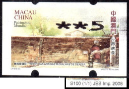 2008 China Macau ATM Stamps World Heritage / MNH / Nagler Automatenmarken Etiquetas Automatici Distributeur - Distributori