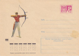 SPORTS, ARCHERY, COVER STATIONERY, ENTIER POSTAL, 1972, RUSSIA - Tiro Con L'Arco