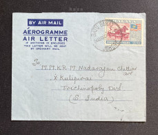 1960 Malaya Aerogramme Commercially Used BATU PAHAT To India - Fédération De Malaya